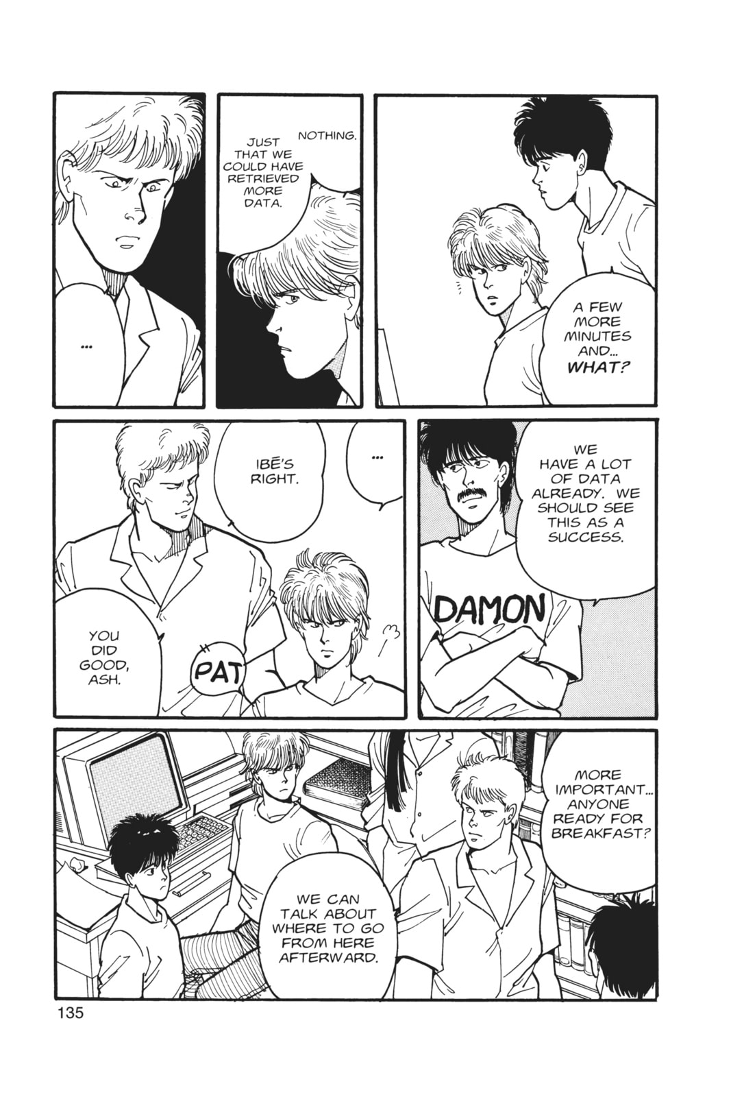 Banana Fish Chapter 4 image 129